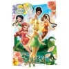 Disney Fairies - Poster 3D Clochette - 47 x 67 cm